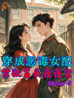 带空间异能,在七零闷声发大财