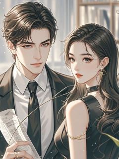 今生缘散人不归