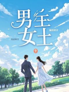 小年夜老公和寡嫂设局骗我家产,我靠弹幕让他们血本无归