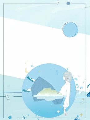 零先生:我的外卖服价值万亿