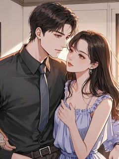 爱意止于山海间