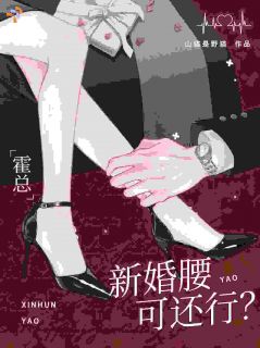 大佬别装了，你超爱她！