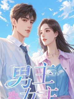 猪槽边，竟挖出万两黄金