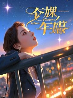 我一个疯子，改规则怎么了