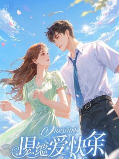 逆流而上：从弃子到掌门人
