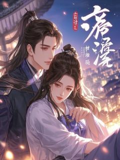 爸爸回来了