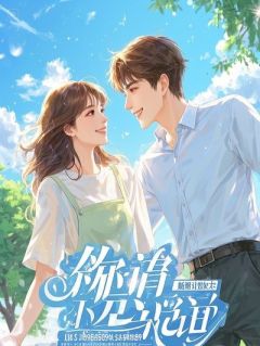 深度学习？不如深度种田—AI的香菜革命