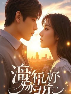 我流产那天，他的三个情人都在等他