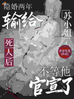 爱意耗尽,大雨里决然离去