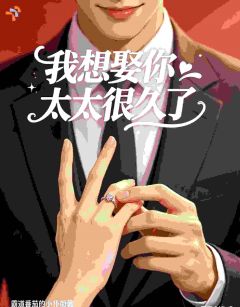 老公背叛?那她也不等了!