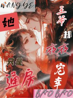 陪他三年攒够失望，我收拾行李跑路了