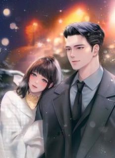 股东会上，未婚妻把关键票给了死对头